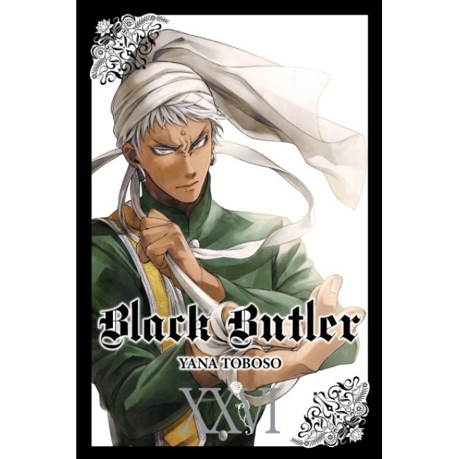 Black Butler, Vol. 26