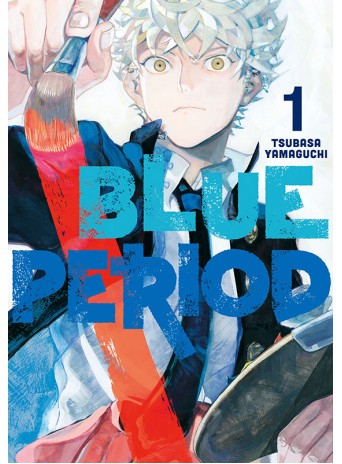 Blue Period, Volume 1