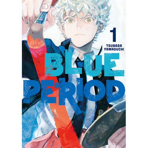 Blue Period, Volume 1