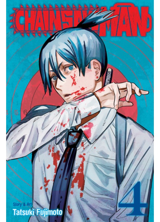 Chainsaw Man Vol. 4
