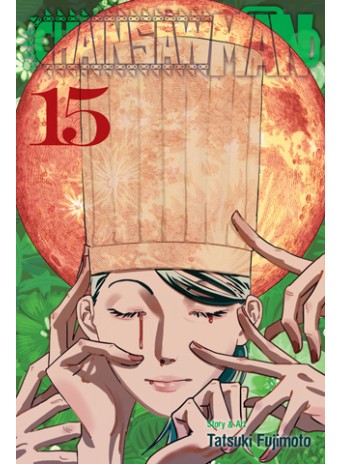 Chainsaw Man Vol. 15