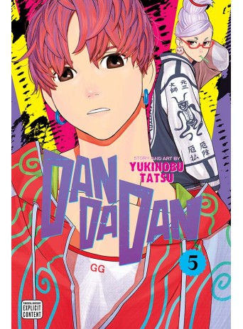 Dandadan, Vol. 5