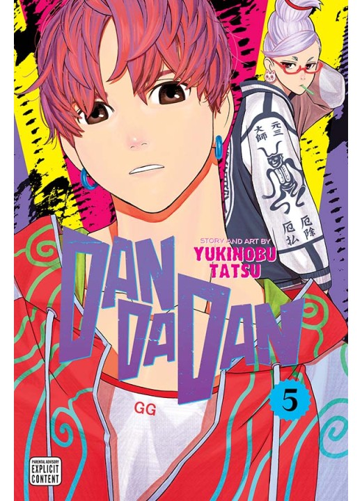Dandadan, Vol. 5