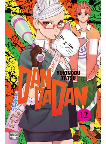 Dandadan, Vol. 12