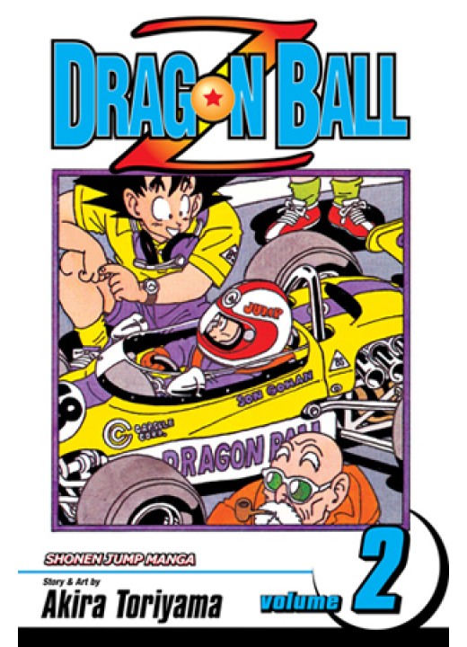 Dragon Ball Z, Vol. 2