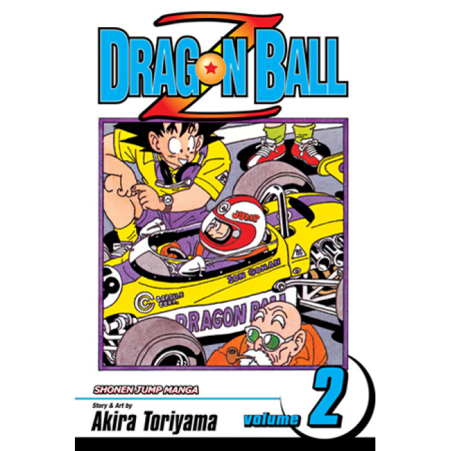 Dragon Ball Z, Vol. 2