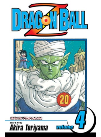 Dragon Ball Z, Vol. 4