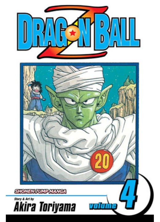 Dragon Ball Z, Vol. 4