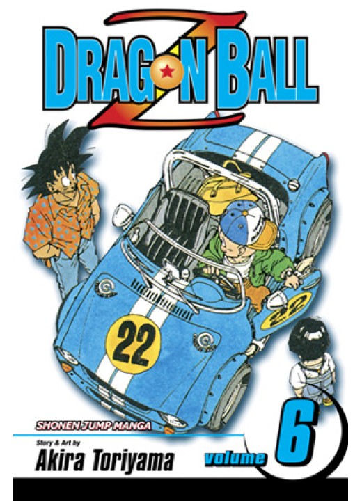Dragon Ball Z, Vol. 6