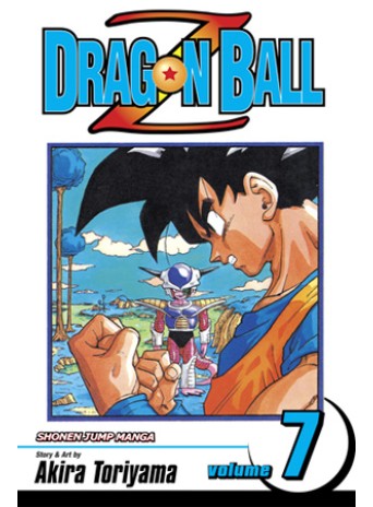Dragon Ball Z, Vol. 7