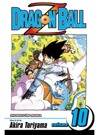 Dragon Ball Z, Vol. 10
