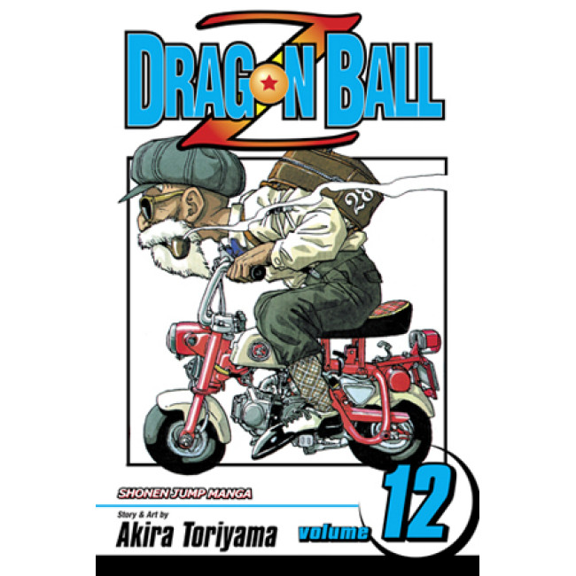 Dragon Ball Z, Vol. 12