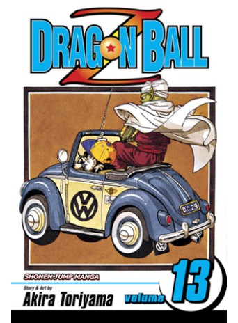 Dragon Ball Z, Vol. 13
