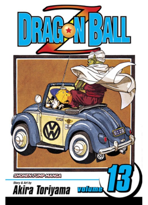 Dragon Ball Z, Vol. 13