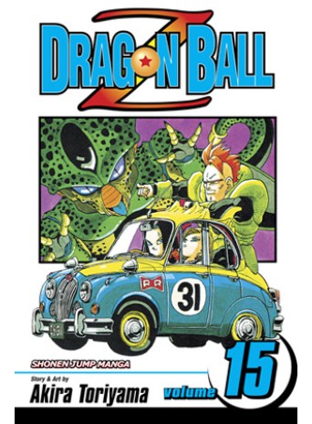 Dragon Ball Z, Vol. 15