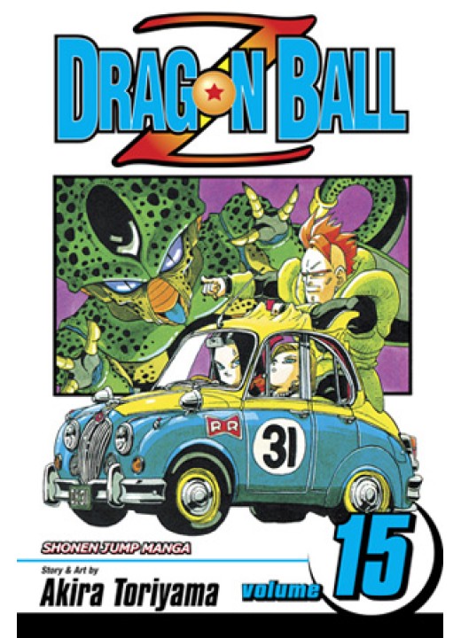 Dragon Ball Z, Vol. 15