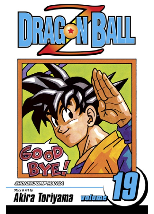 Dragon Ball Z, Vol. 19
