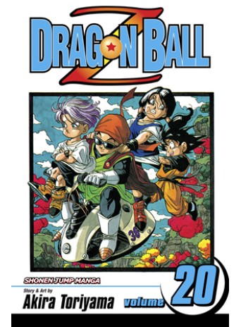 Dragon Ball Z, Vol. 20