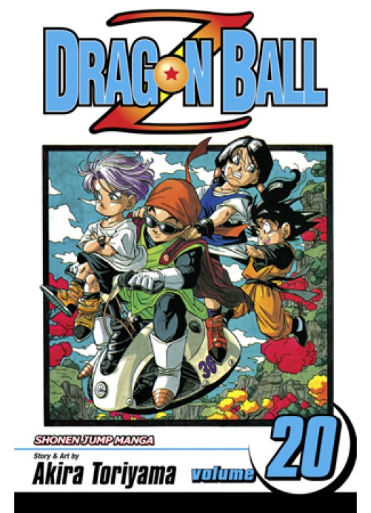 Dragon Ball Z, Vol. 20