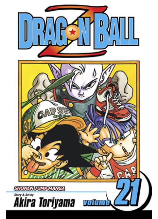 Dragon Ball Z, Vol. 21