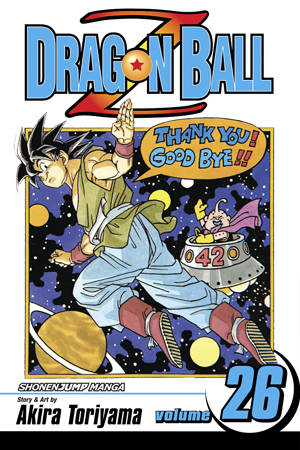 Dragon Ball Z, Vol. 26