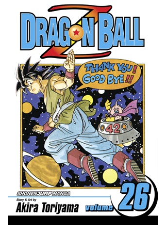 Dragon Ball Z, Vol. 26