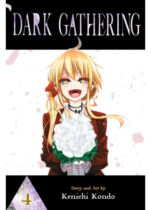 Dark Gathering, Vol. 4