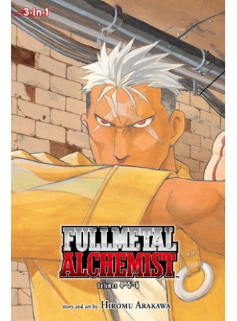 Fullmetal Alchemist (3-in-1 Edition), Vol. 4, 5 & 6