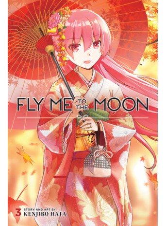 Fly Me to the Moon, Vol. 3