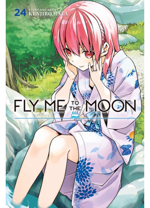 Fly Me to the Moon, Vol. 24
