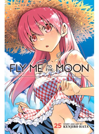 Fly Me to the Moon, Vol. 25