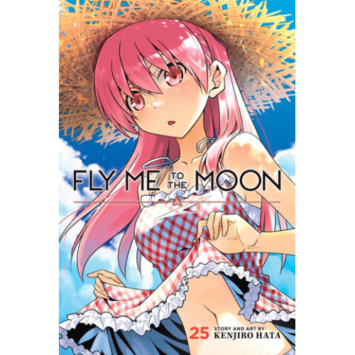 Fly Me to the Moon, Vol. 25