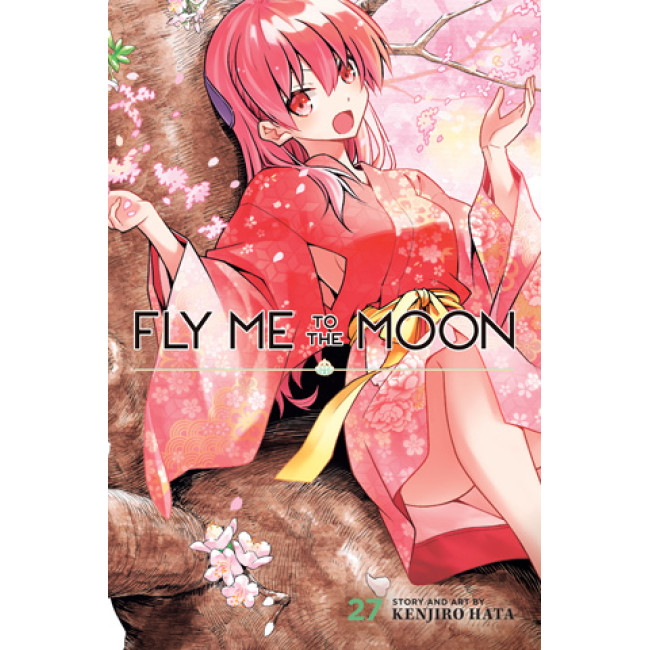 Fly Me to the Moon, Vol. 27