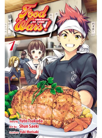 Food Wars!: Shokugeki no Soma, Vol. 1