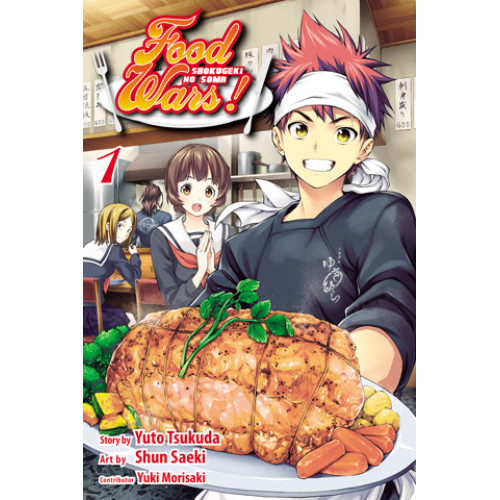 Food Wars!: Shokugeki no Soma, Vol. 1