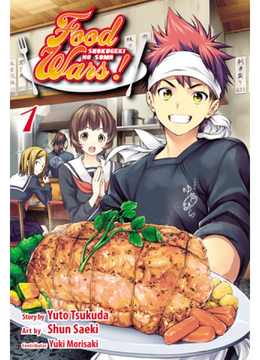Food Wars!: Shokugeki no Soma, Vol. 1