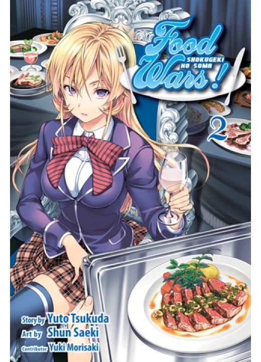 Food Wars!: Shokugeki no Soma, Vol. 2