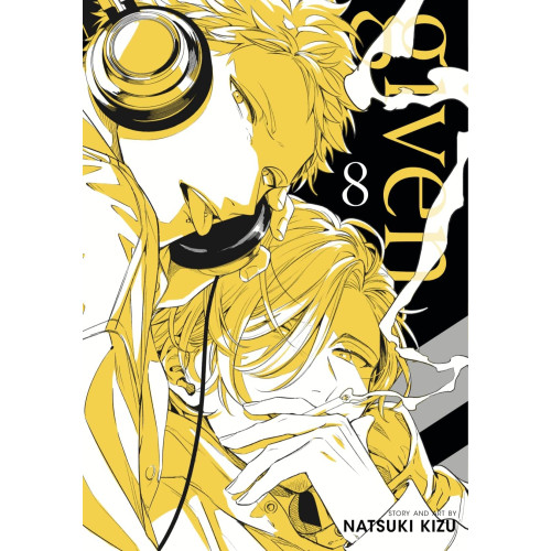 Given, Vol. 8