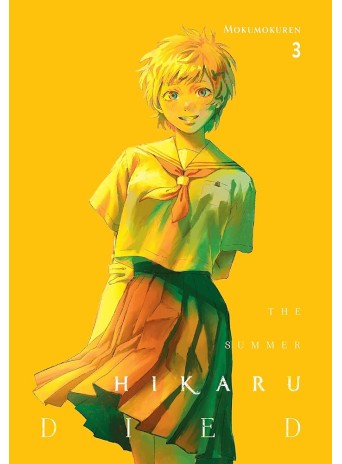 The Summer Hikaru Died, Vol. 3 The Summer Hikaru Died, Vol. 3