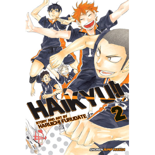 Haikyuu!! Vol. 2