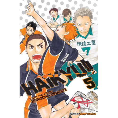 Haikyuu!! Vol. 5