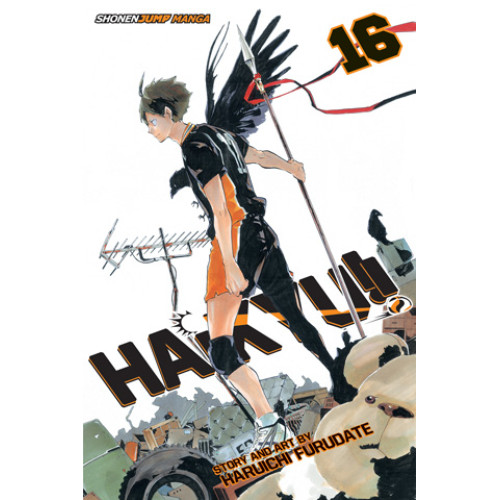 Haikyuu!! Vol. 16