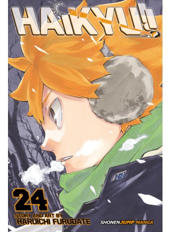 Haikyuu!! Vol. 24