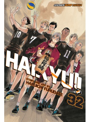 Haikyuu!! Vol. 32