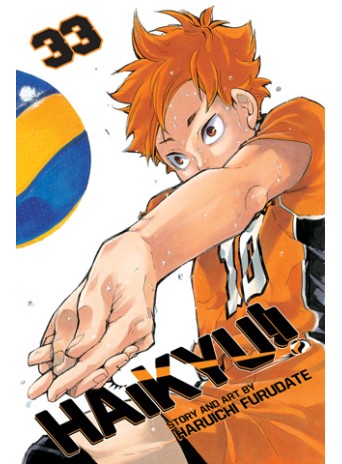 Haikyuu!! Vol. 33