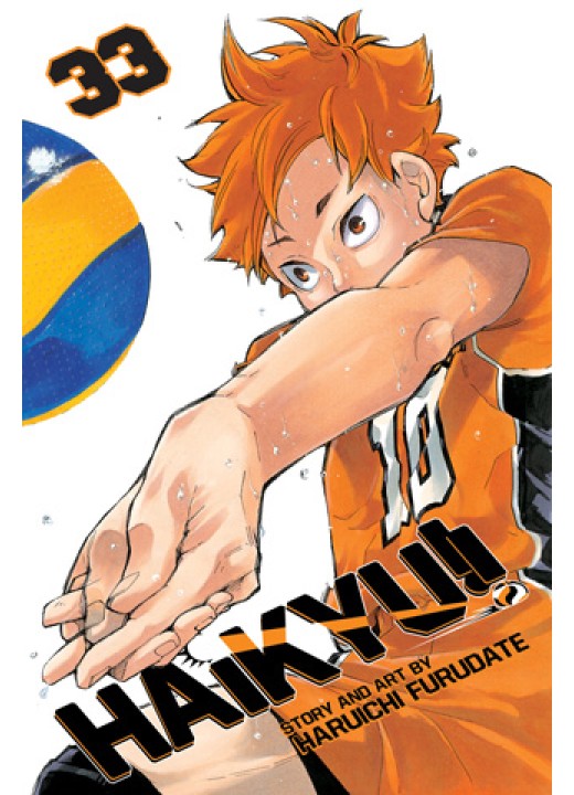 Haikyuu!! Vol. 33