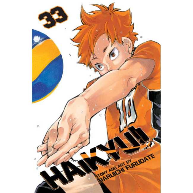 Haikyuu!! Vol. 33