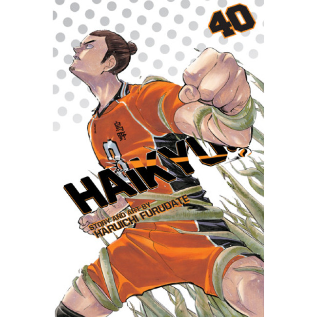 Haikyuu!! Vol. 40