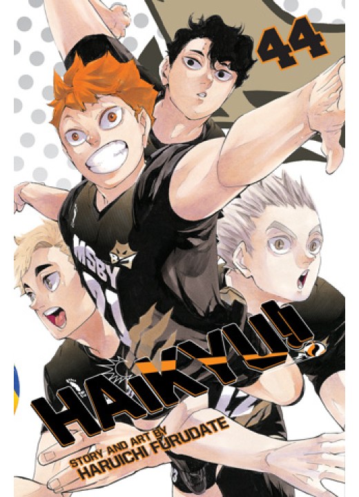 Haikyuu!! Vol. 44