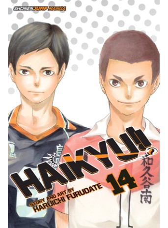 Haikyuu!! Vol. 14